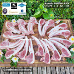 Mutton CHOPS 3/4 & 1 inch - daging iga domba frozen Australia MIDFIELD (price/pack 600g)